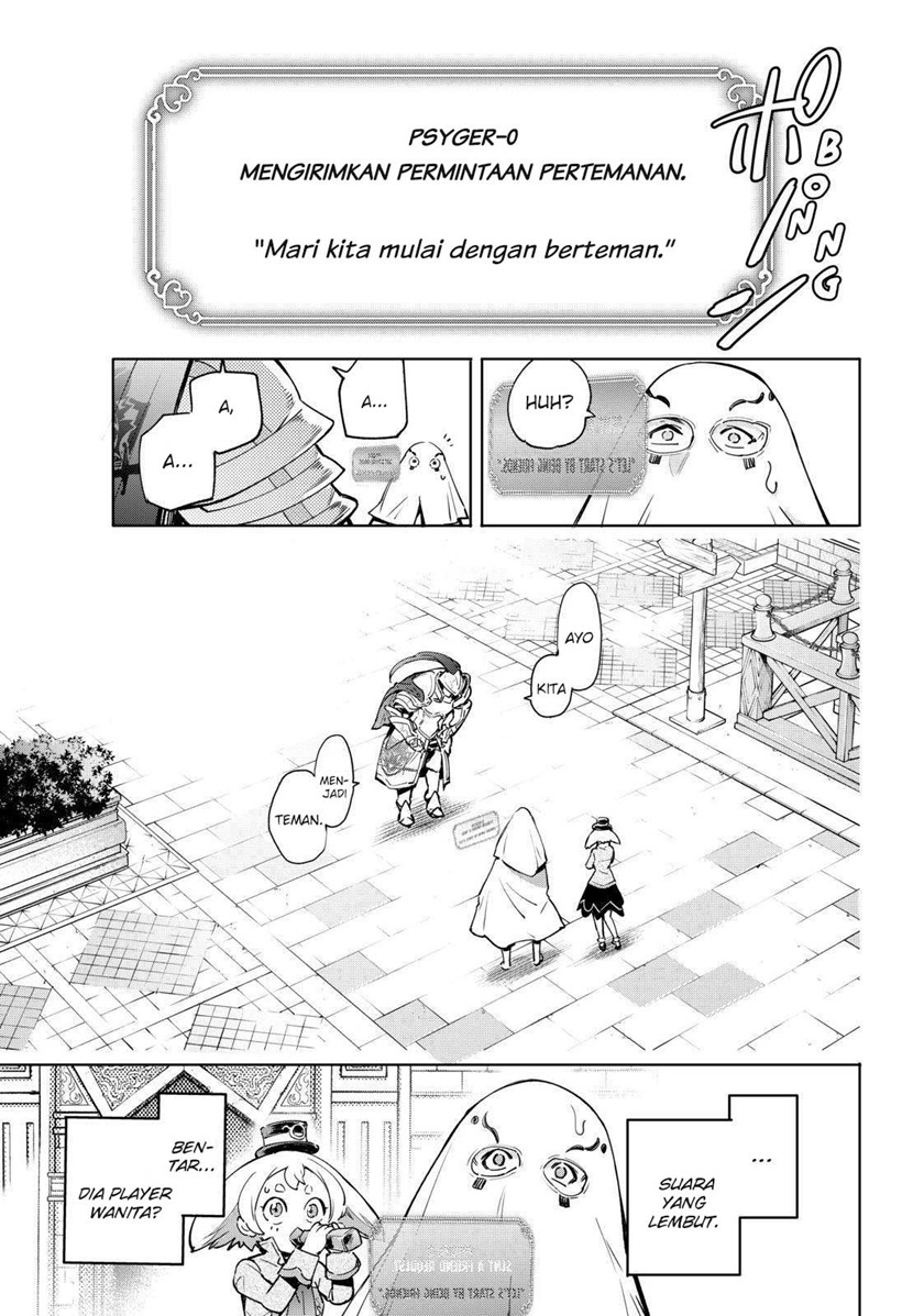Shangri-La Frontier ~ Kusoge Hunter, Kamige ni Idoman to su~ Chapter 17 Gambar 18