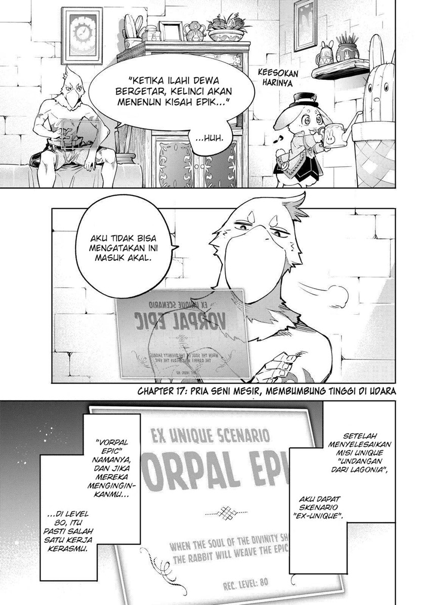 Manga Shangri-La Frontier ~ Kusoge Hunter, Kamige ni Idoman to su~ Chapter 17 gambar nomor 2