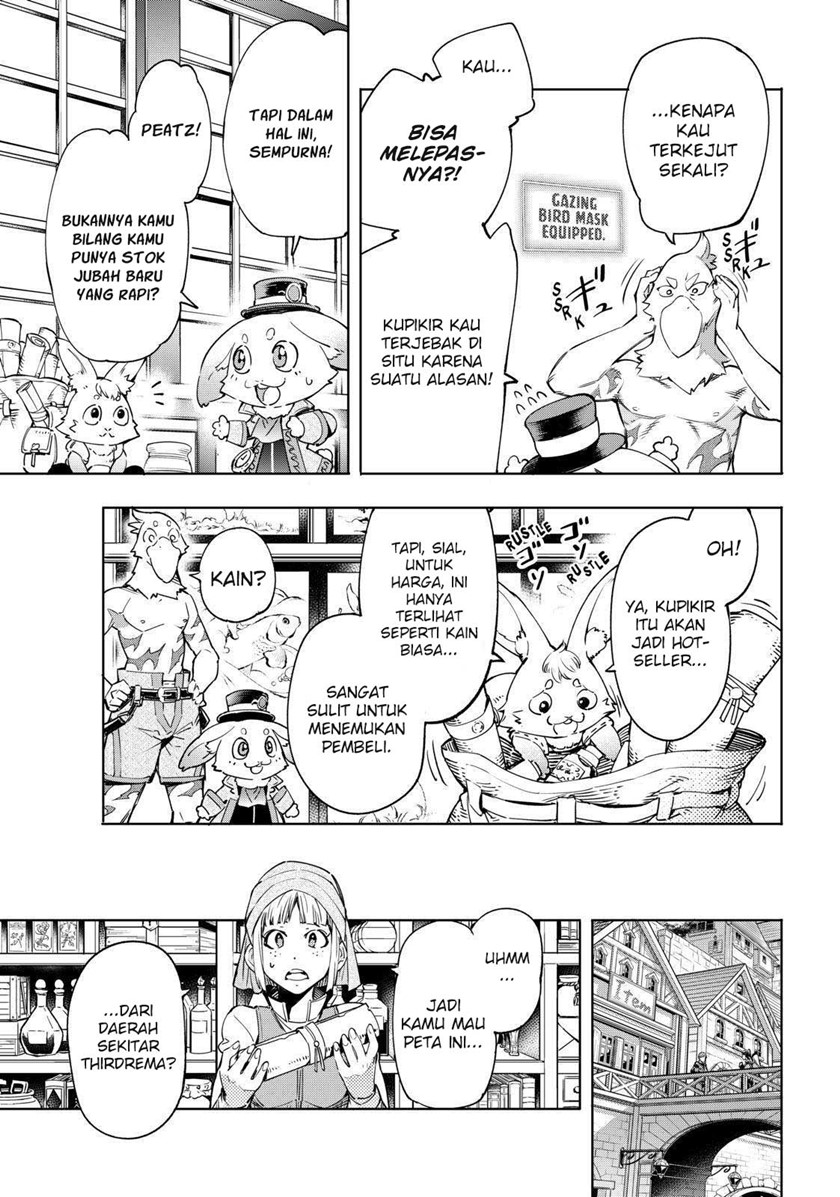 Shangri-La Frontier ~ Kusoge Hunter, Kamige ni Idoman to su~ Chapter 17 Gambar 6