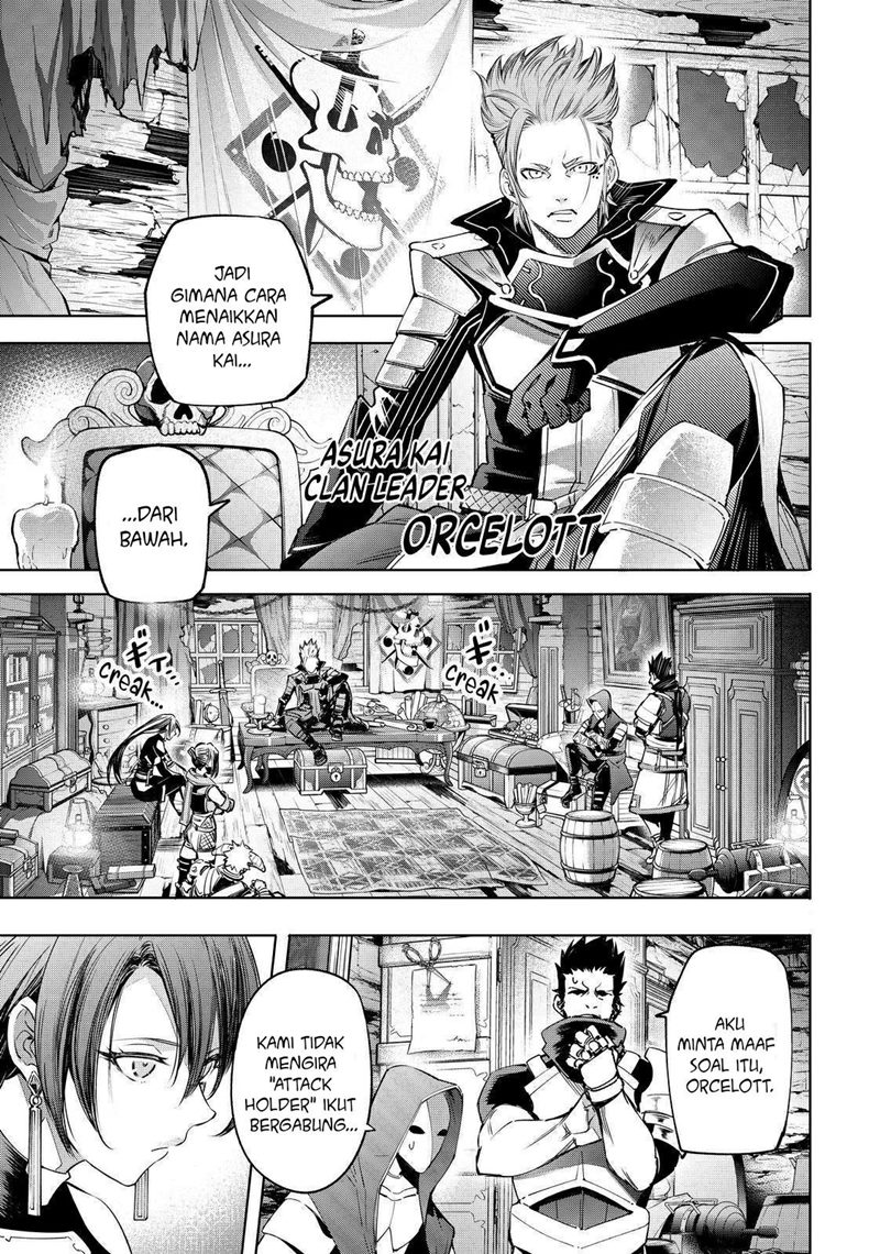 Shangri-La Frontier ~ Kusoge Hunter, Kamige ni Idoman to su~ Chapter 16 Gambar 14
