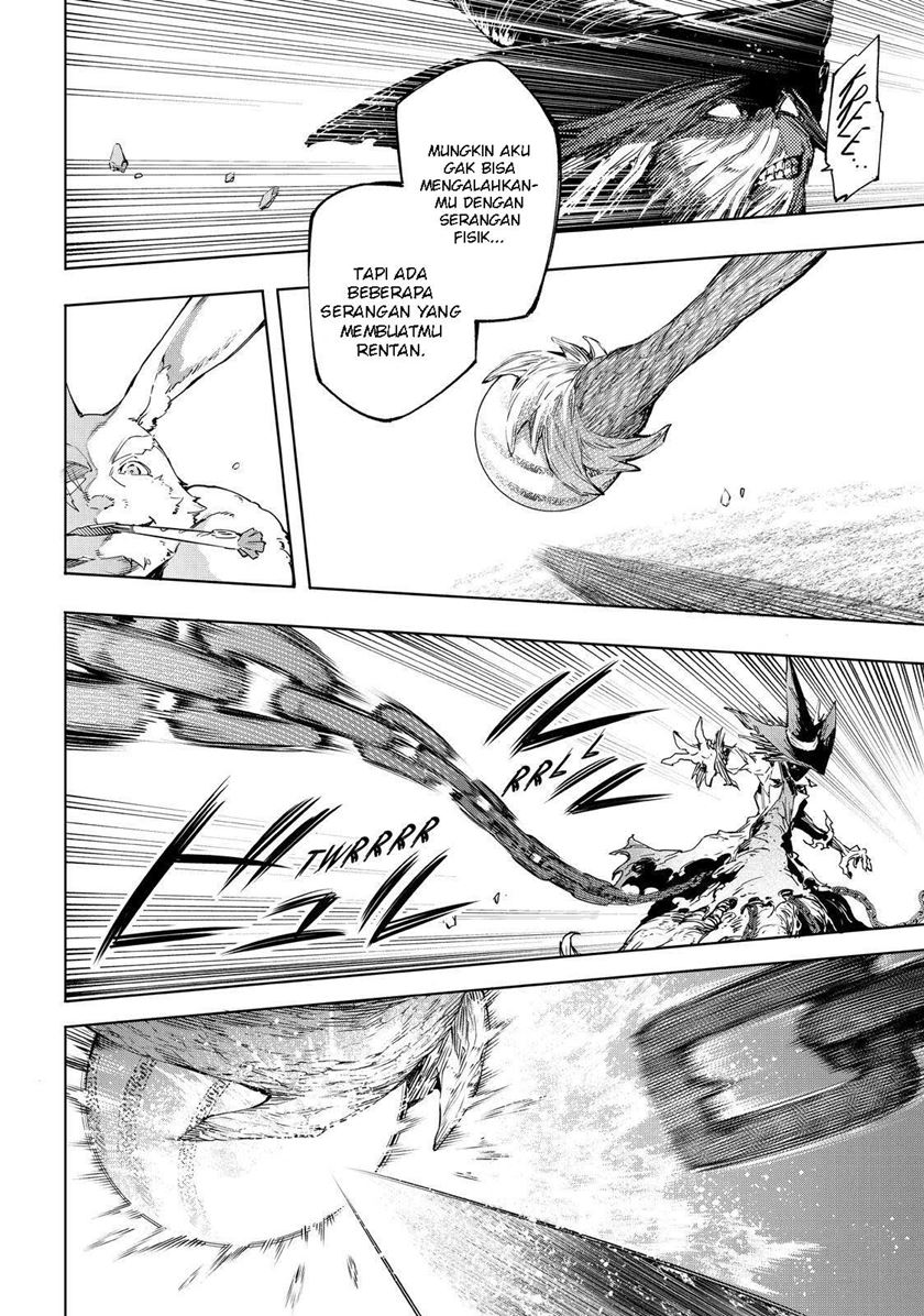 Shangri-La Frontier ~ Kusoge Hunter, Kamige ni Idoman to su~ Chapter 15 Gambar 15