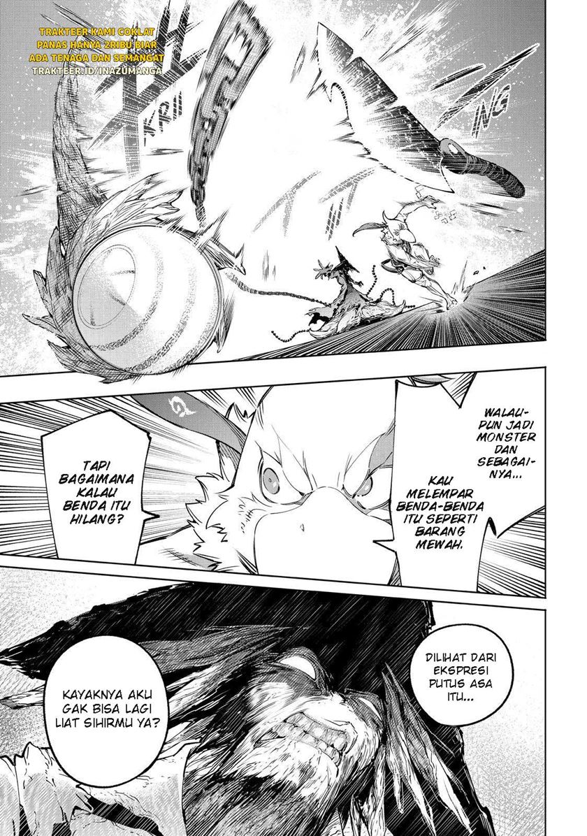 Shangri-La Frontier ~ Kusoge Hunter, Kamige ni Idoman to su~ Chapter 15 Gambar 16