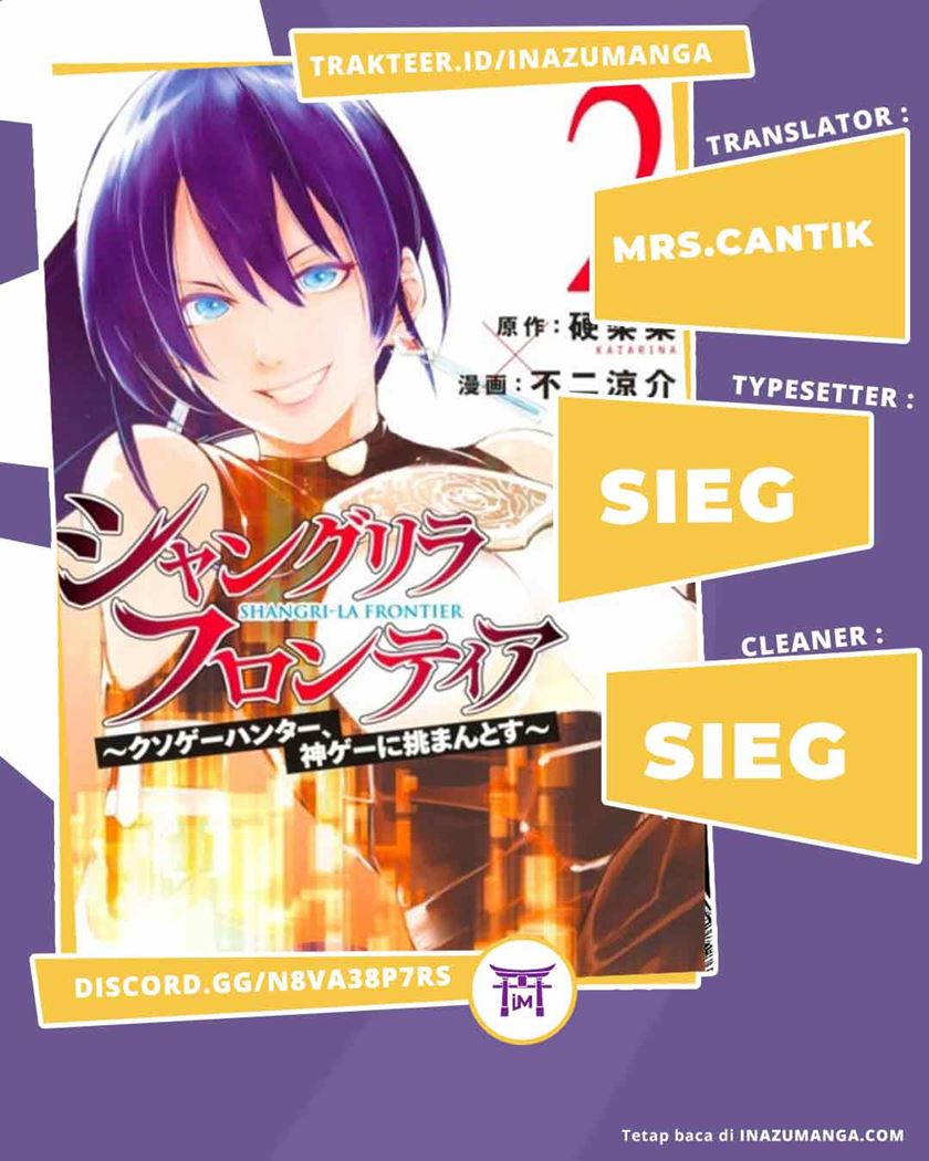Komik Shangri-La Frontier ~ Kusoge Hunter, Kamige ni Idoman to su~ Chapter 15 gambar nomor 1
