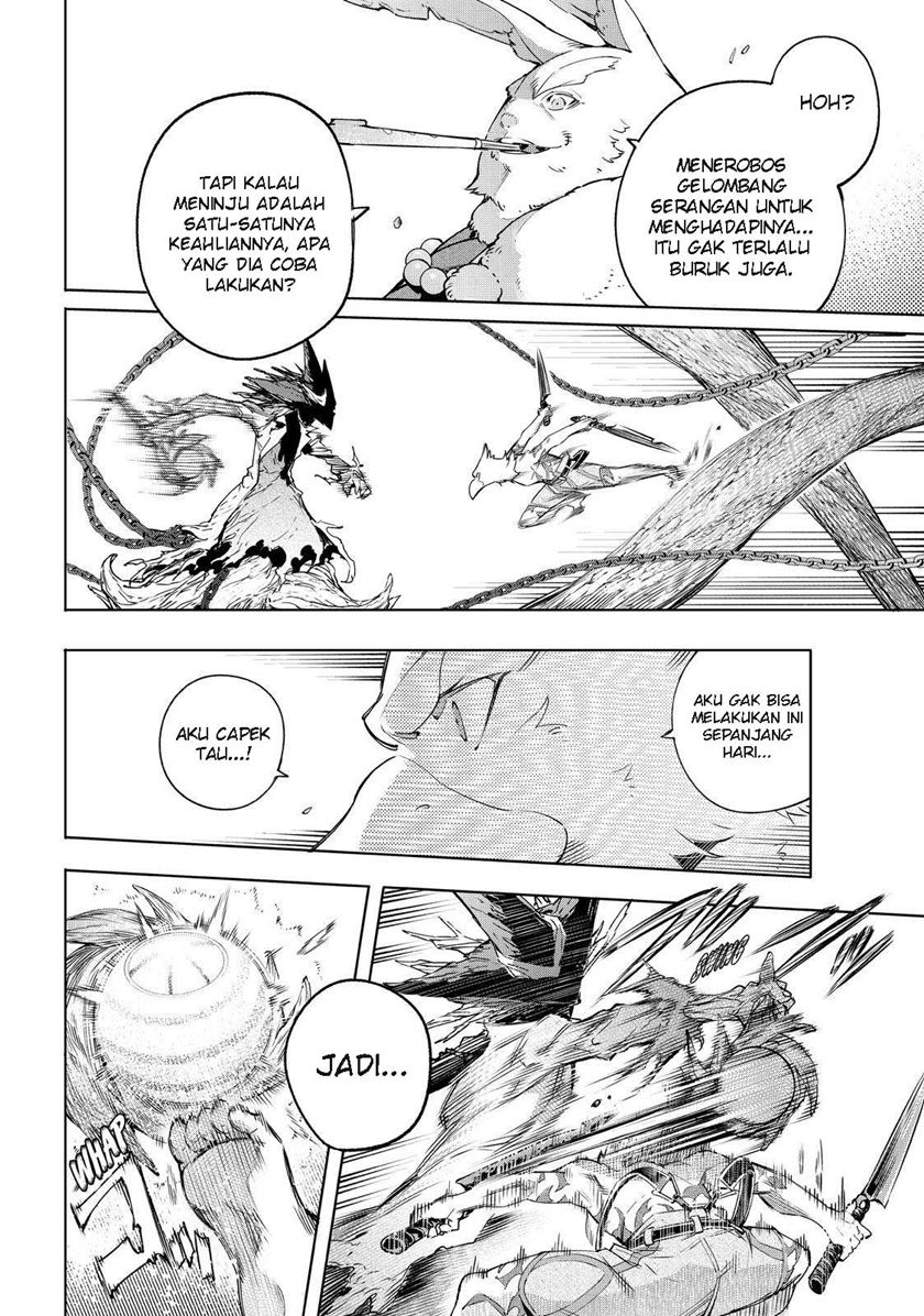 Shangri-La Frontier ~ Kusoge Hunter, Kamige ni Idoman to su~ Chapter 15 Gambar 13