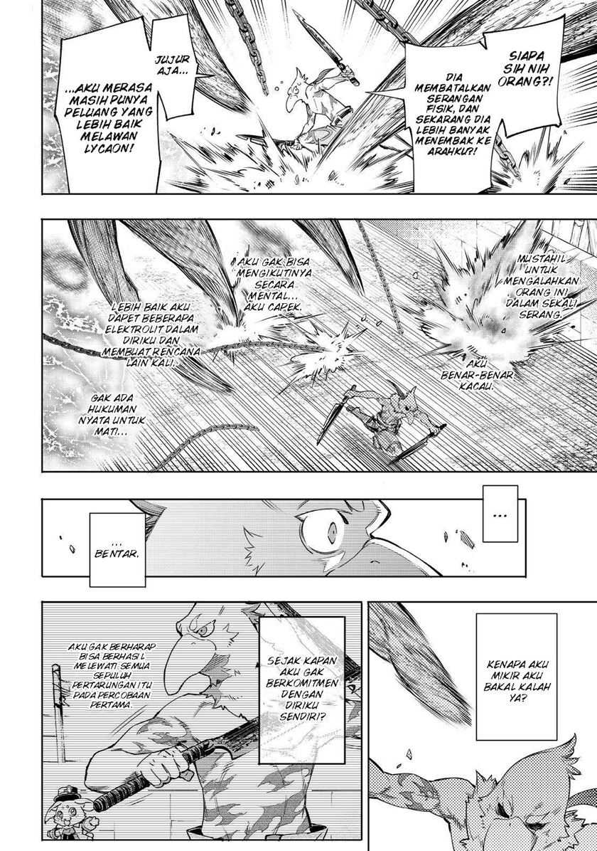 Shangri-La Frontier ~ Kusoge Hunter, Kamige ni Idoman to su~ Chapter 15 Gambar 9