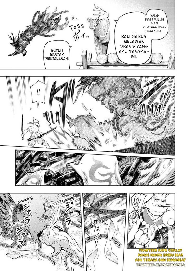 Shangri-La Frontier ~ Kusoge Hunter, Kamige ni Idoman to su~ Chapter 14 Gambar 14