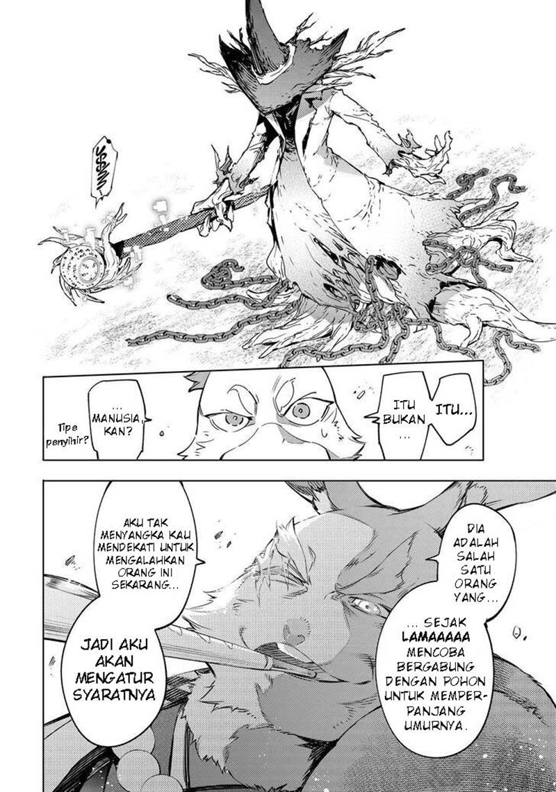 Shangri-La Frontier ~ Kusoge Hunter, Kamige ni Idoman to su~ Chapter 14 Gambar 15
