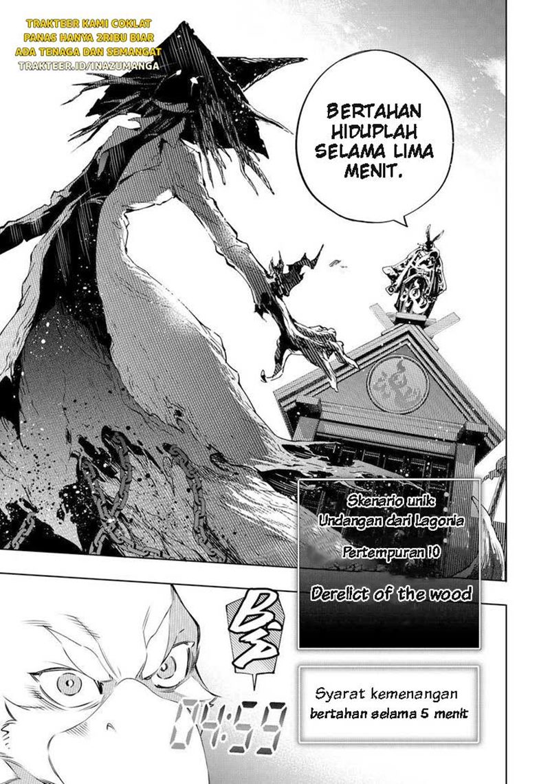 Shangri-La Frontier ~ Kusoge Hunter, Kamige ni Idoman to su~ Chapter 14 Gambar 16