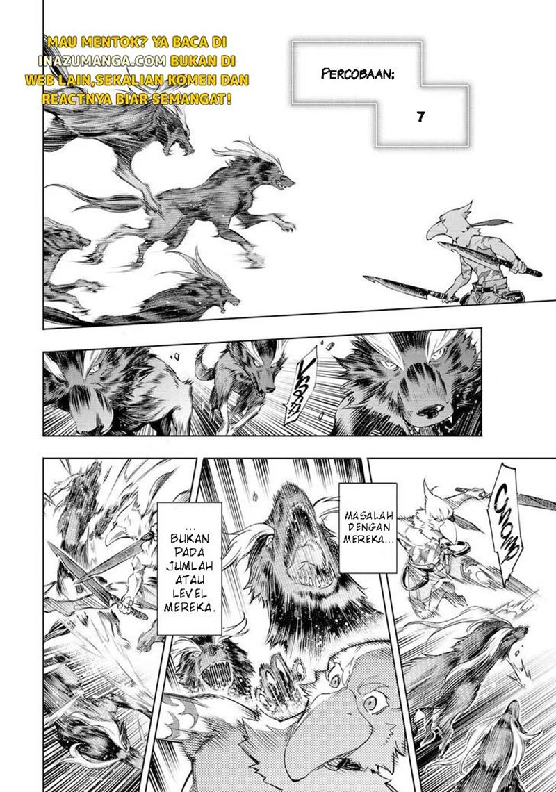 Shangri-La Frontier ~ Kusoge Hunter, Kamige ni Idoman to su~ Chapter 14 Gambar 3