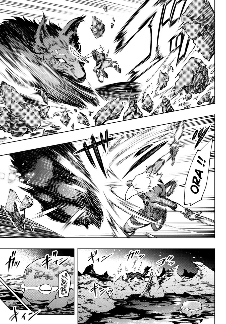 Shangri-La Frontier ~ Kusoge Hunter, Kamige ni Idoman to su~ Chapter 03 Gambar 15