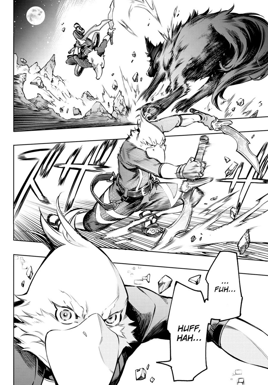 Shangri-La Frontier ~ Kusoge Hunter, Kamige ni Idoman to su~ Chapter 03 Gambar 12