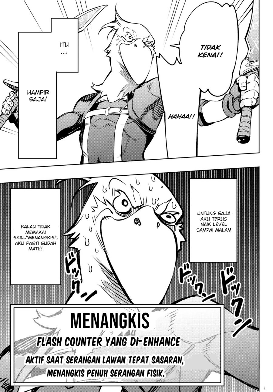 Shangri-La Frontier ~ Kusoge Hunter, Kamige ni Idoman to su~ Chapter 03 Gambar 13