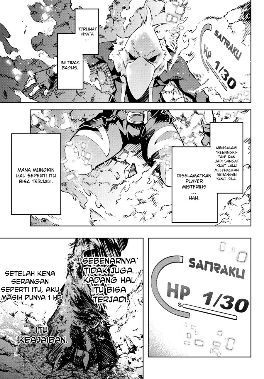 Shangri-La Frontier ~ Kusoge Hunter, Kamige ni Idoman to su~ Chapter 03 Gambar 27