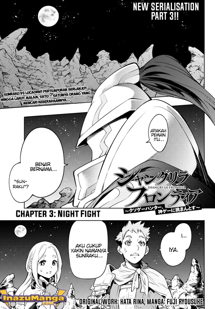 Manga Shangri-La Frontier ~ Kusoge Hunter, Kamige ni Idoman to su~ Chapter 03 gambar nomor 2