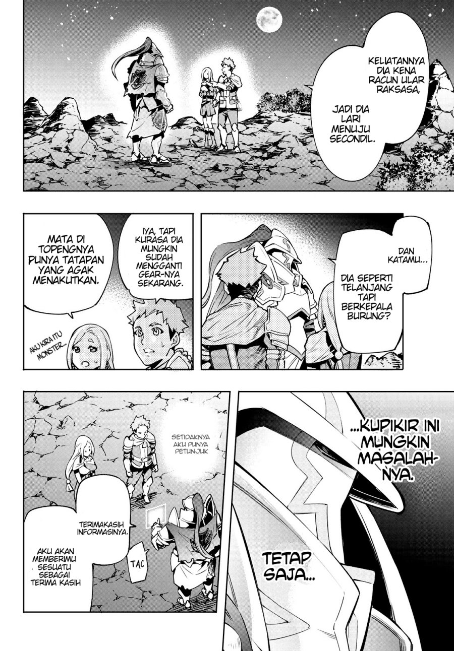 Shangri-La Frontier ~ Kusoge Hunter, Kamige ni Idoman to su~ Chapter 03 Gambar 3