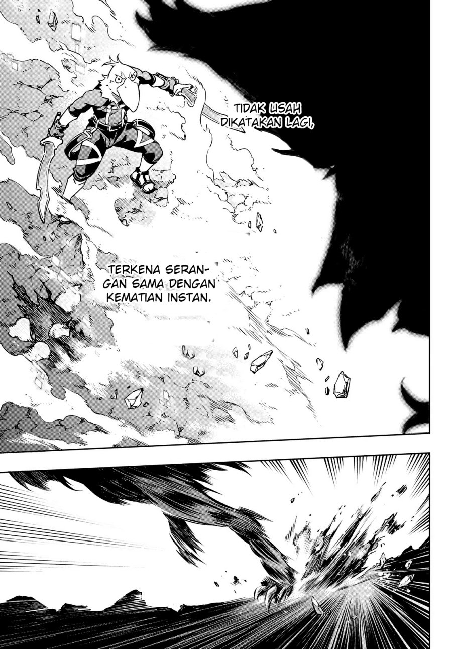 Shangri-La Frontier ~ Kusoge Hunter, Kamige ni Idoman to su~ Chapter 03 Gambar 9