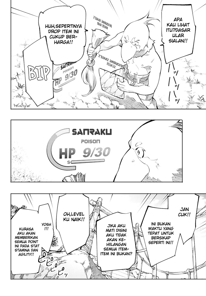 Shangri-La Frontier ~ Kusoge Hunter, Kamige ni Idoman to su~ Chapter 02 Gambar 17