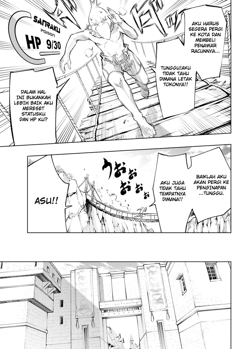 Shangri-La Frontier ~ Kusoge Hunter, Kamige ni Idoman to su~ Chapter 02 Gambar 18