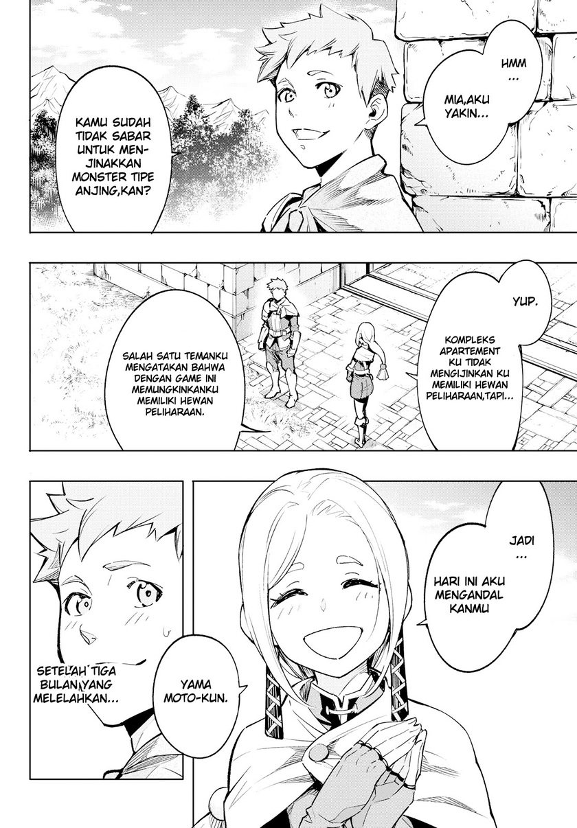 Shangri-La Frontier ~ Kusoge Hunter, Kamige ni Idoman to su~ Chapter 02 Gambar 19