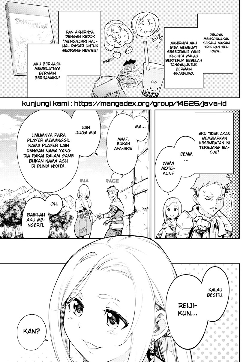 Shangri-La Frontier ~ Kusoge Hunter, Kamige ni Idoman to su~ Chapter 02 Gambar 20