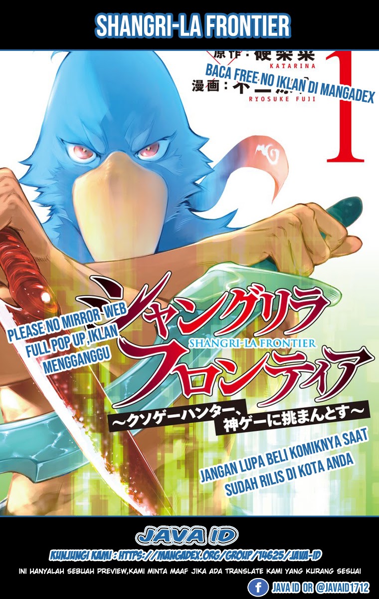 Komik Shangri-La Frontier ~ Kusoge Hunter, Kamige ni Idoman to su~ Chapter 02 gambar nomor 1