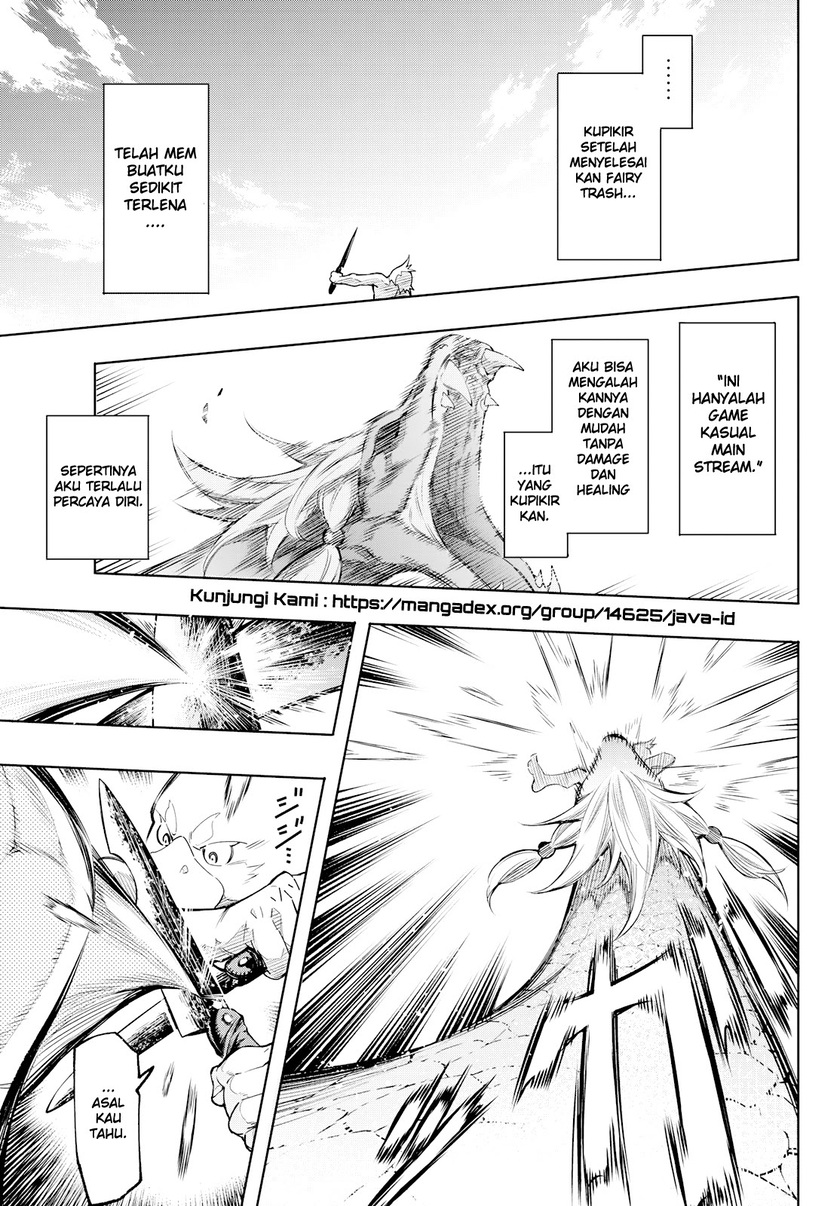 Shangri-La Frontier ~ Kusoge Hunter, Kamige ni Idoman to su~ Chapter 02 Gambar 12