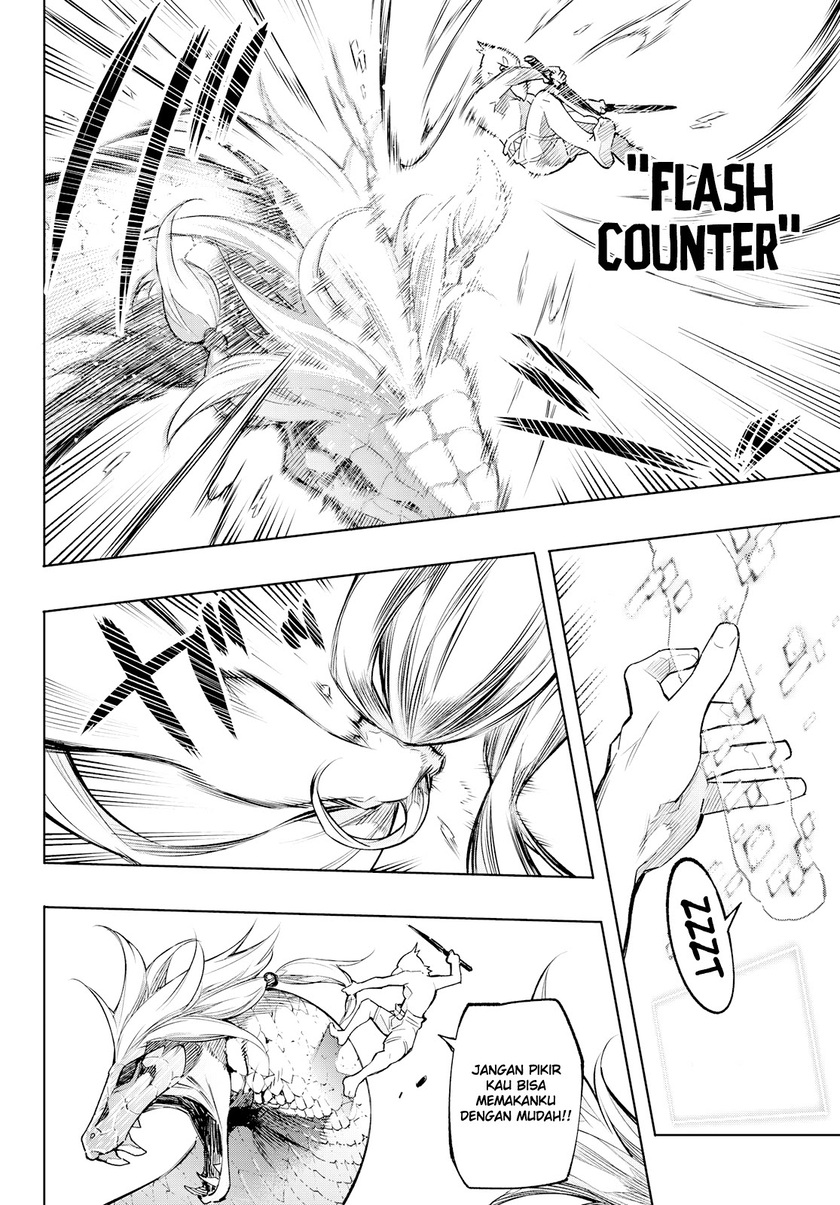 Shangri-La Frontier ~ Kusoge Hunter, Kamige ni Idoman to su~ Chapter 02 Gambar 13
