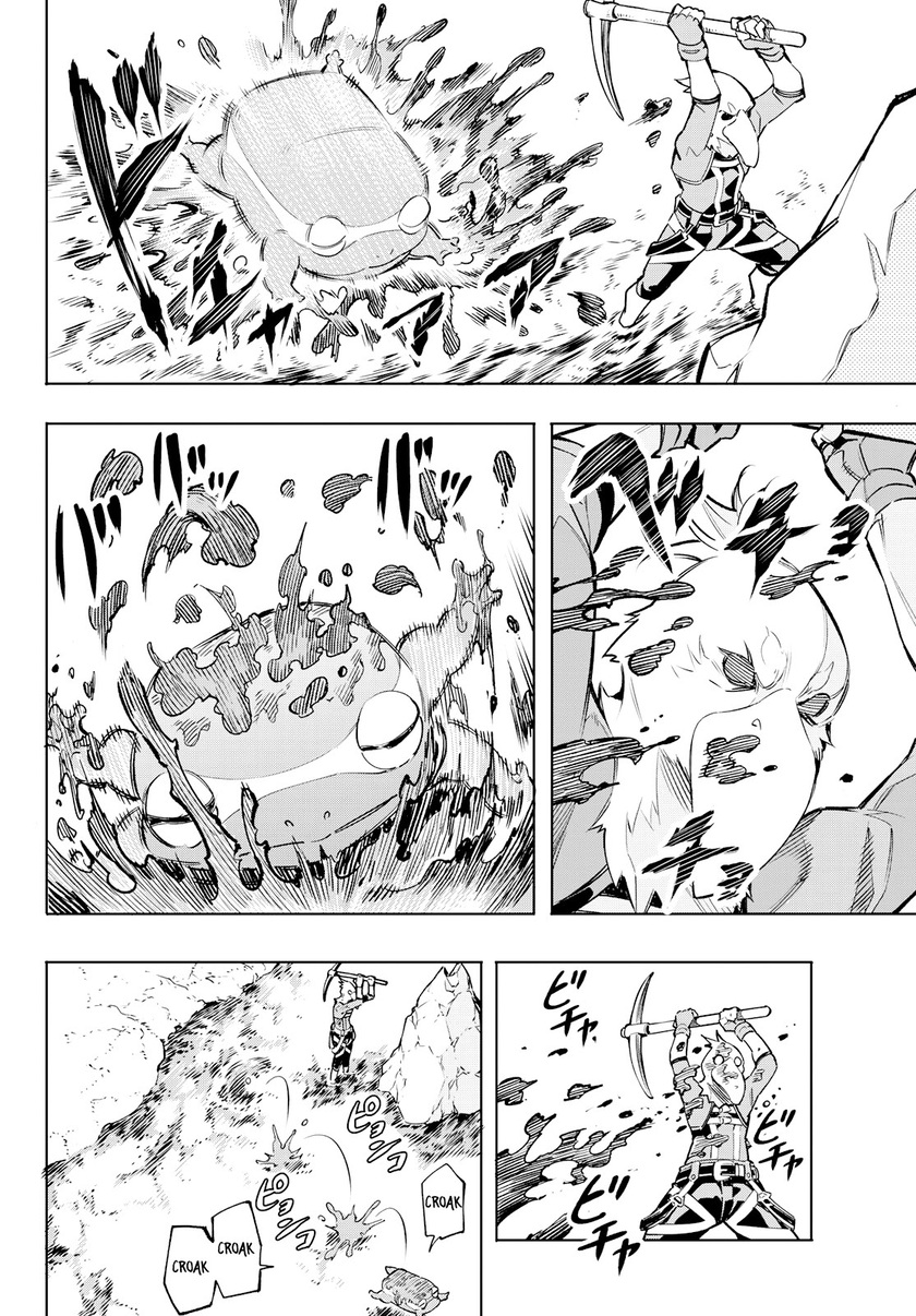 Shangri-La Frontier ~ Kusoge Hunter, Kamige ni Idoman to su~ Chapter 02 Gambar 35