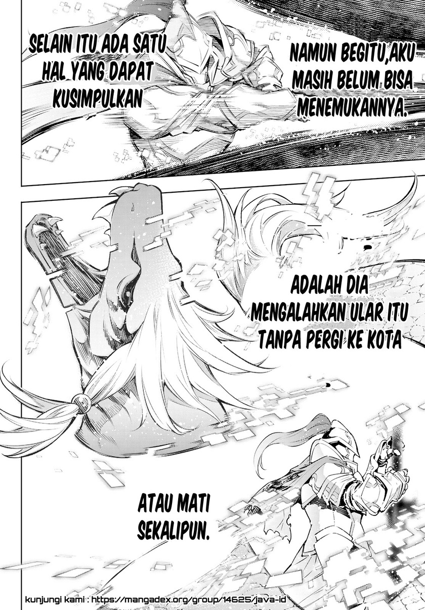 Shangri-La Frontier ~ Kusoge Hunter, Kamige ni Idoman to su~ Chapter 02 Gambar 45