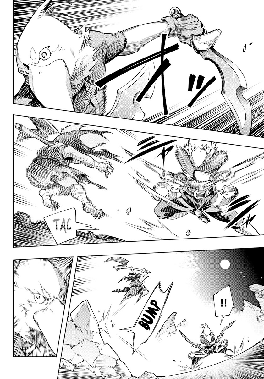 Shangri-La Frontier ~ Kusoge Hunter, Kamige ni Idoman to su~ Chapter 02 Gambar 47