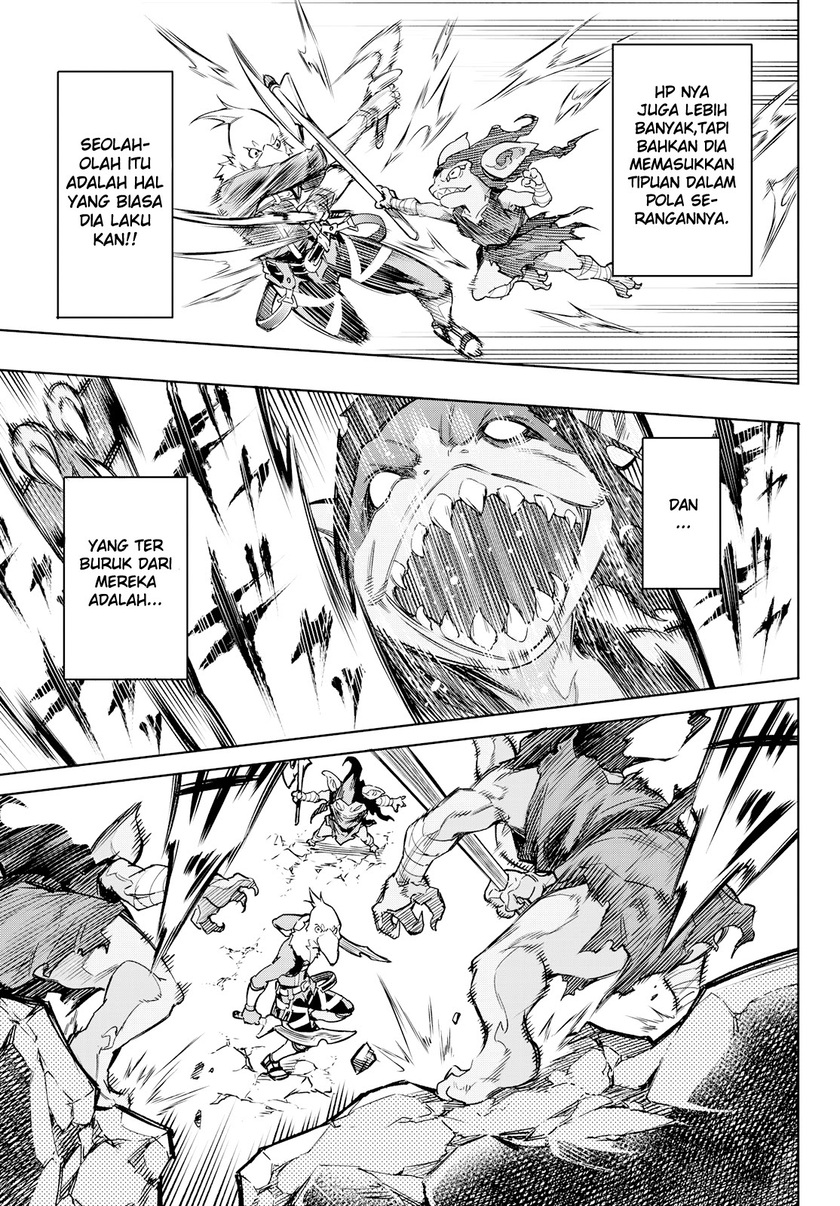 Shangri-La Frontier ~ Kusoge Hunter, Kamige ni Idoman to su~ Chapter 02 Gambar 50