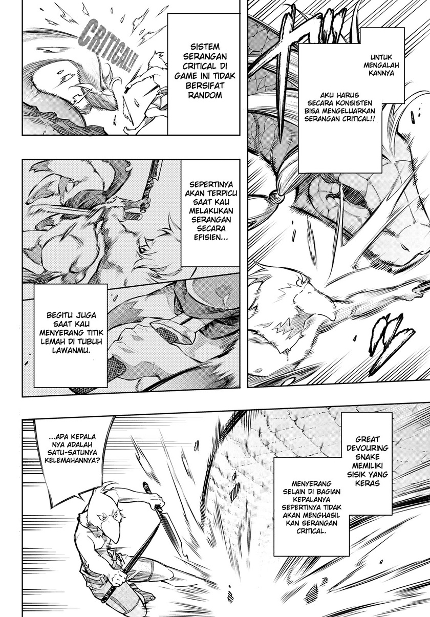 Shangri-La Frontier ~ Kusoge Hunter, Kamige ni Idoman to su~ Chapter 02 Gambar 5