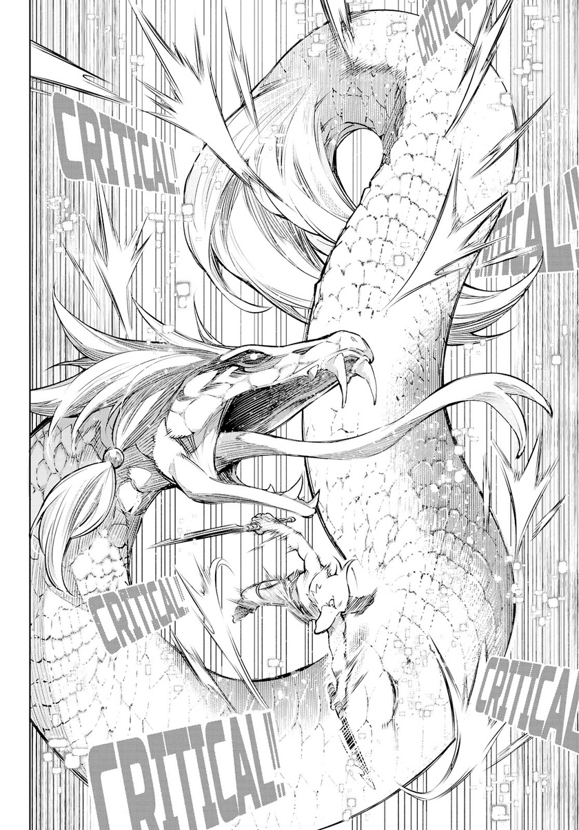 Shangri-La Frontier ~ Kusoge Hunter, Kamige ni Idoman to su~ Chapter 02 Gambar 9