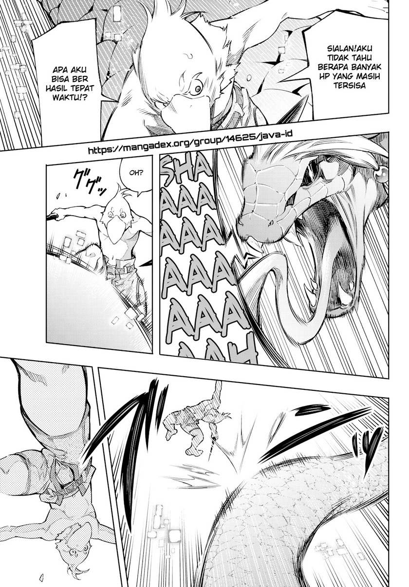 Shangri-La Frontier ~ Kusoge Hunter, Kamige ni Idoman to su~ Chapter 02 Gambar 10