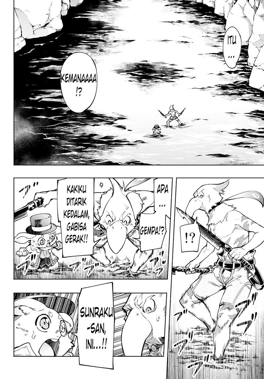 Shangri-La Frontier ~ Kusoge Hunter, Kamige ni Idoman to su~ Chapter 07 Gambar 17