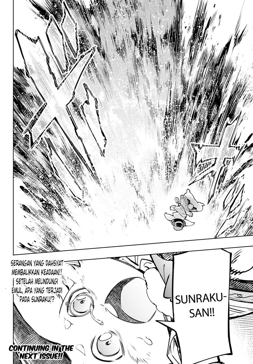 Shangri-La Frontier ~ Kusoge Hunter, Kamige ni Idoman to su~ Chapter 07 Gambar 19