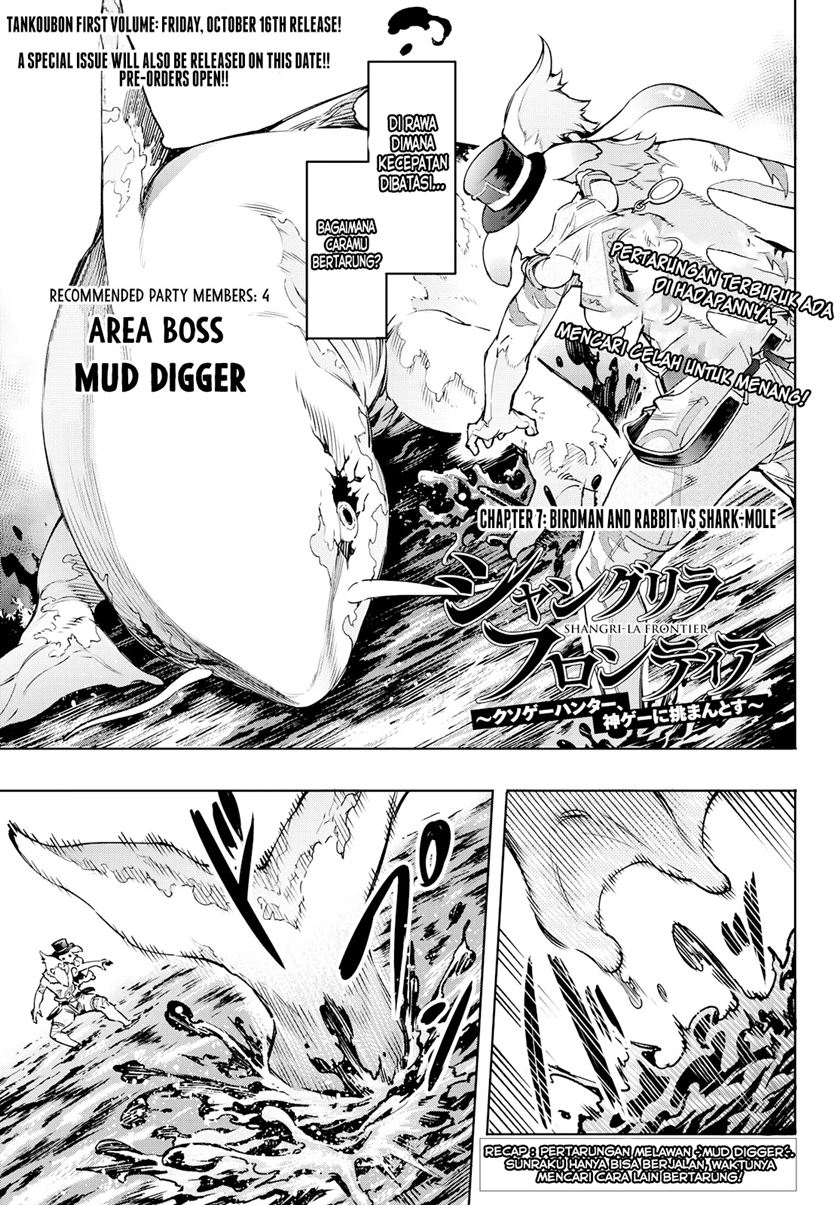 Manga Shangri-La Frontier ~ Kusoge Hunter, Kamige ni Idoman to su~ Chapter 07 gambar nomor 2