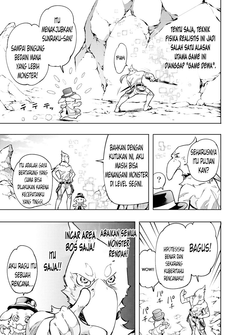 Shangri-La Frontier ~ Kusoge Hunter, Kamige ni Idoman to su~ Chapter 06 Gambar 14