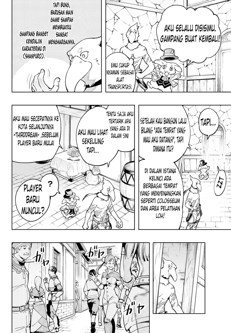 Shangri-La Frontier ~ Kusoge Hunter, Kamige ni Idoman to su~ Chapter 06 Gambar 3