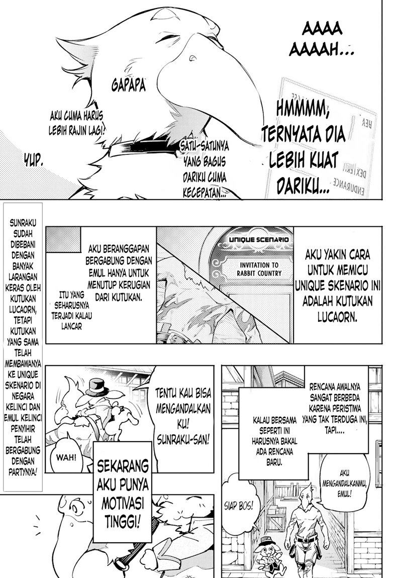 Shangri-La Frontier ~ Kusoge Hunter, Kamige ni Idoman to su~ Chapter 06 Gambar 6