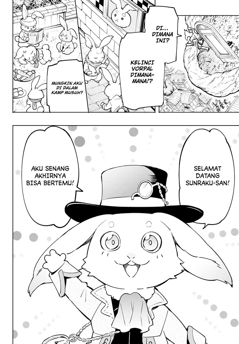 Shangri-La Frontier ~ Kusoge Hunter, Kamige ni Idoman to su~ Chapter 04 Gambar 15