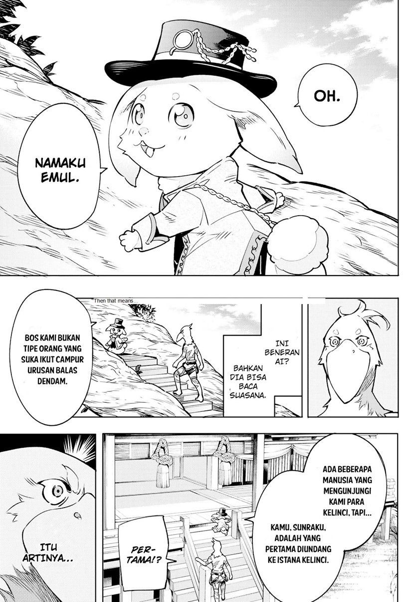 Shangri-La Frontier ~ Kusoge Hunter, Kamige ni Idoman to su~ Chapter 04 Gambar 18