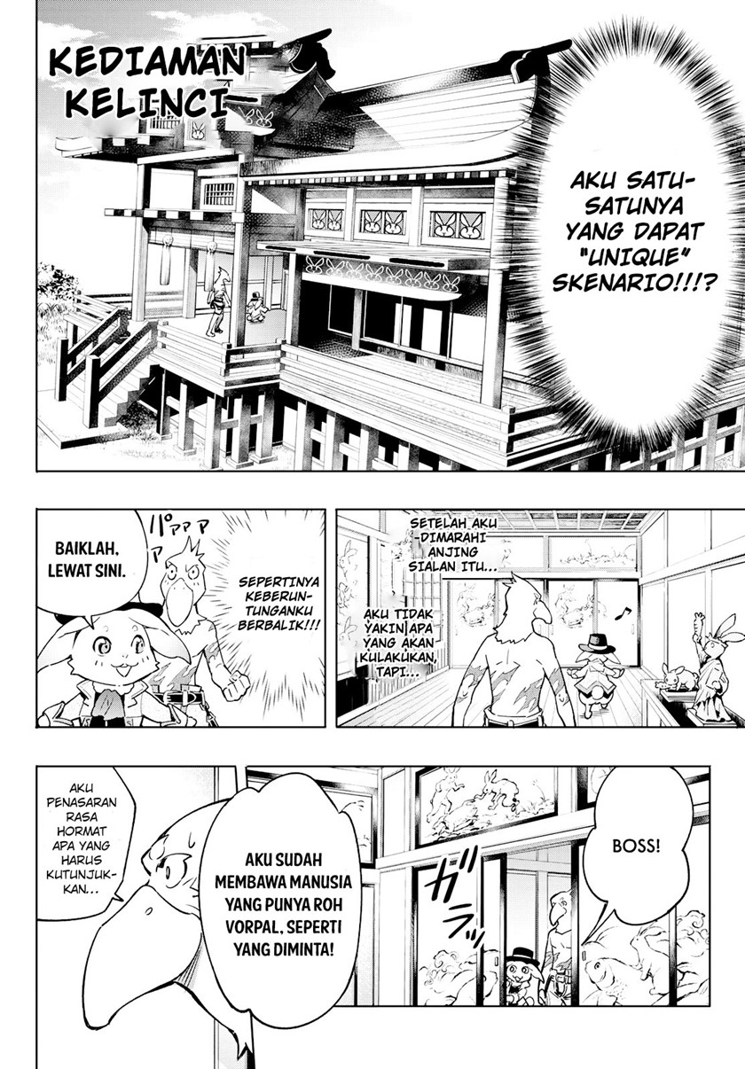 Shangri-La Frontier ~ Kusoge Hunter, Kamige ni Idoman to su~ Chapter 04 Gambar 19