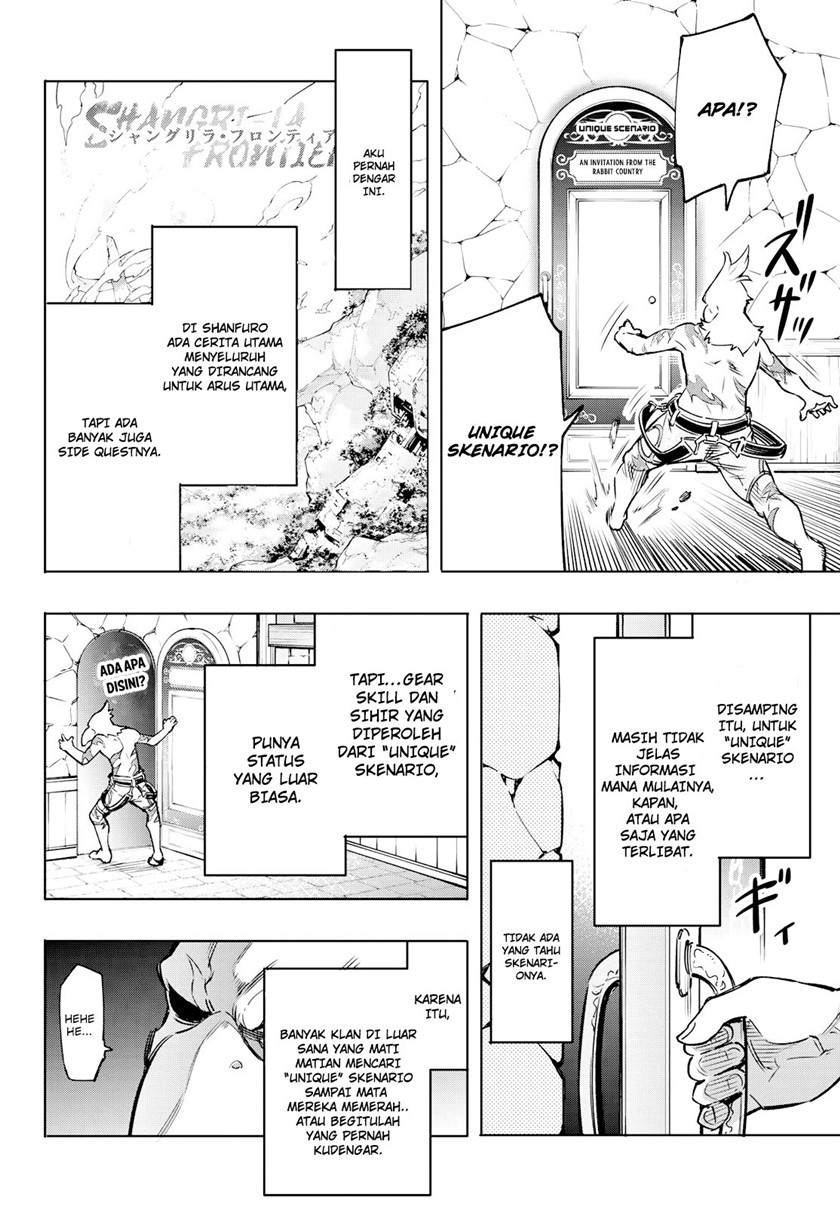 Shangri-La Frontier ~ Kusoge Hunter, Kamige ni Idoman to su~ Chapter 04 Gambar 12