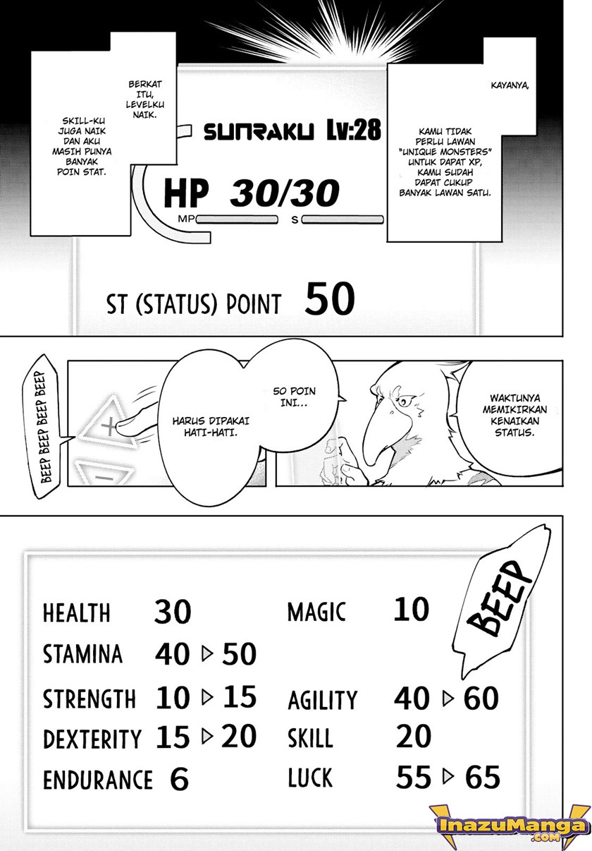 Shangri-La Frontier ~ Kusoge Hunter, Kamige ni Idoman to su~ Chapter 04 Gambar 5