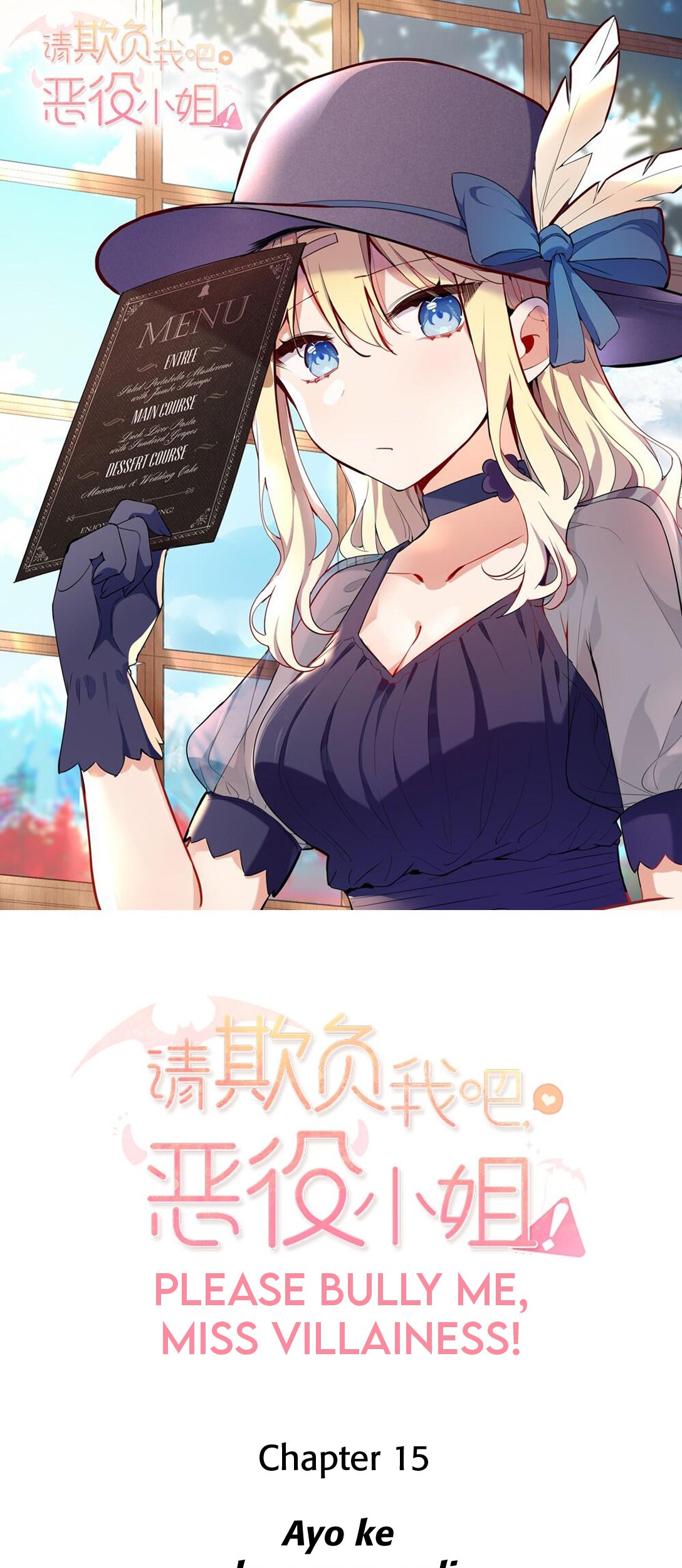 Please Bully Me, Miss Villainess! Chapter 15 Gambar 3