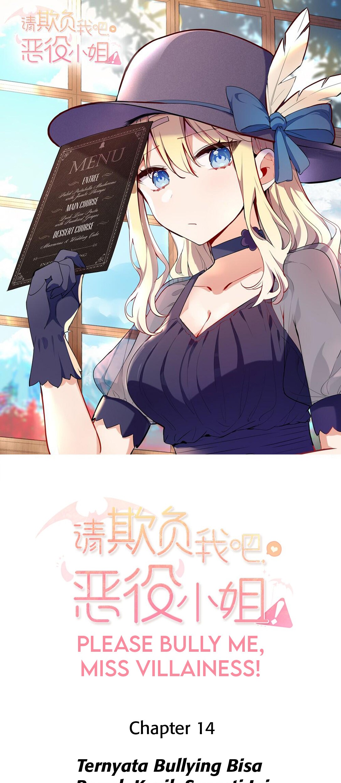 Please Bully Me, Miss Villainess! Chapter 14 Gambar 3