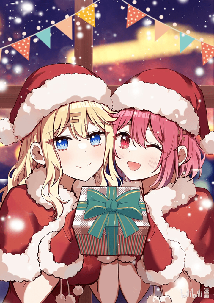 Please Bully Me, Miss Villainess! Chapter 13 Gambar 19