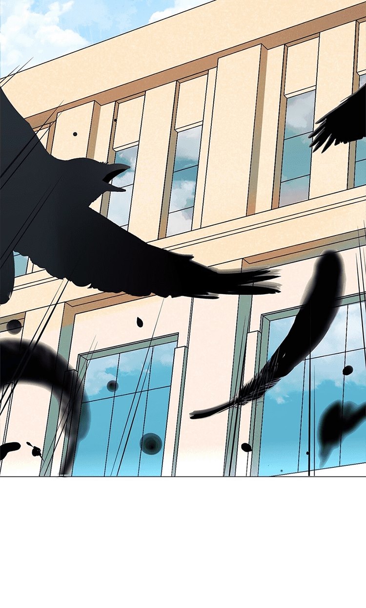 Please Bully Me, Miss Villainess! Chapter 01 Gambar 14