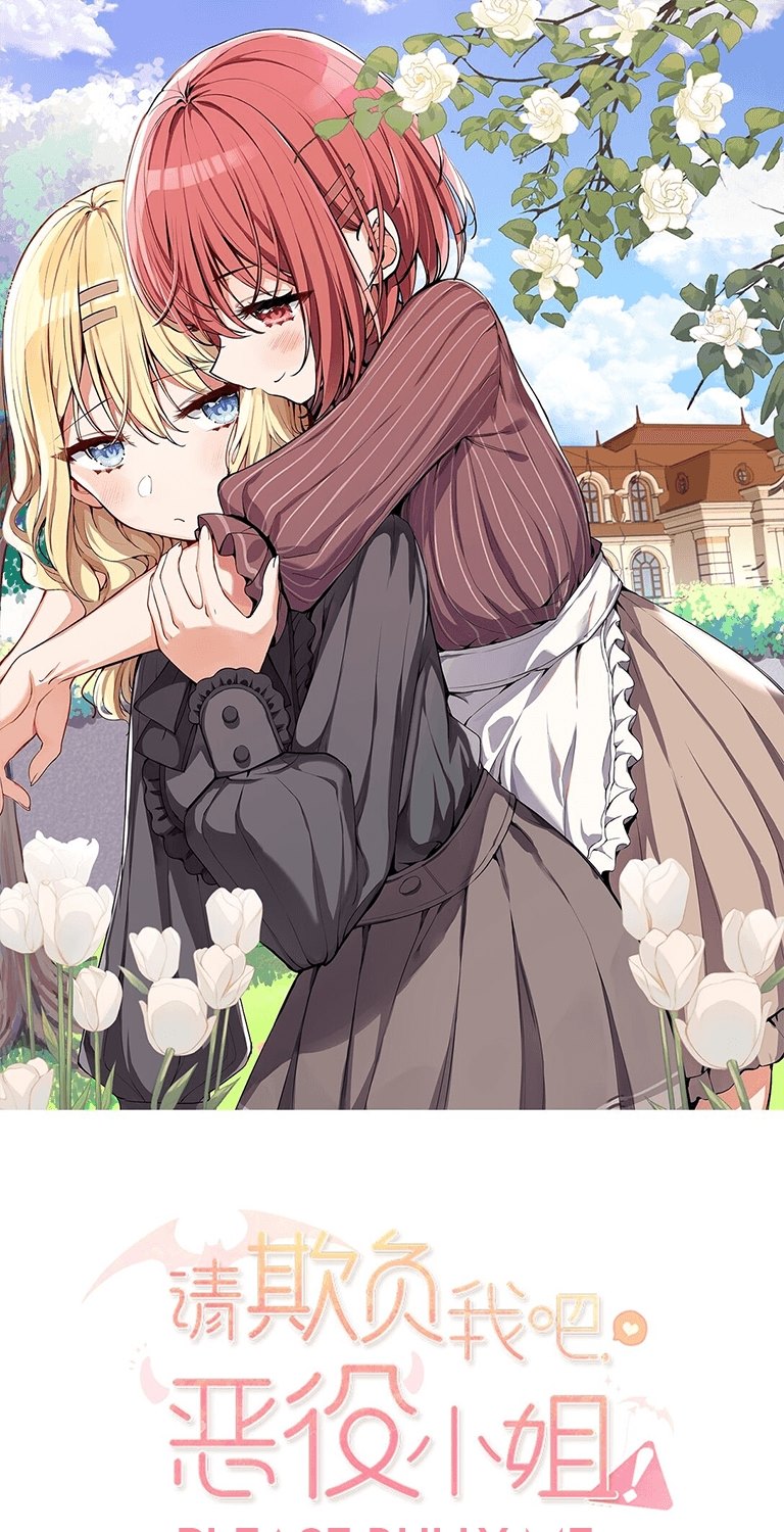 Manhua Please Bully Me, Miss Villainess! Chapter 01 gambar nomor 2